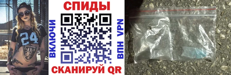 АМФ Розовый  Островной 