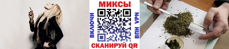 мега tor  Островной  Бутират BDO  где можно купить  