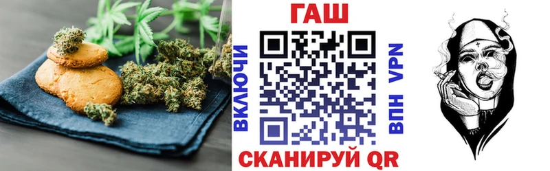 Печенье с ТГК марихуана  Островной 