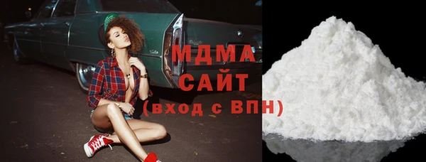 ECSTASY Алексин