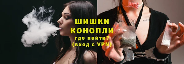 ALPHA-PVP Алзамай