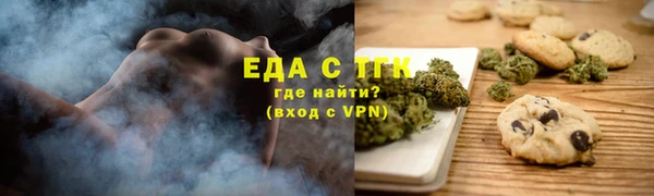 ECSTASY Алексин