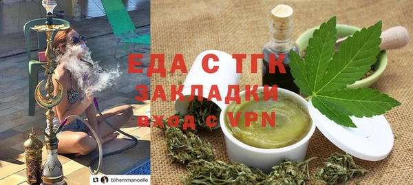 ECSTASY Алексин