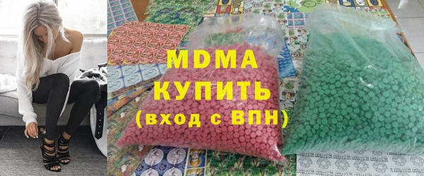прущие грибы Алексеевка