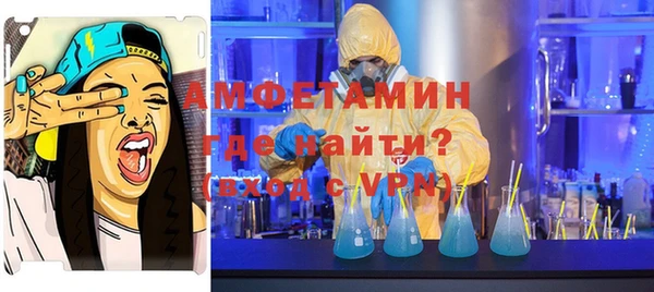 прущие грибы Алексеевка