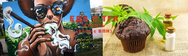 ECSTASY Алексин