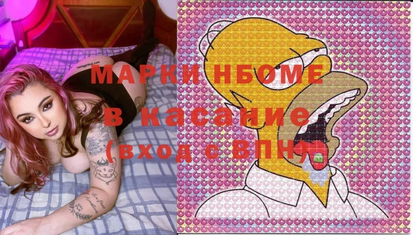 ECSTASY Алексин