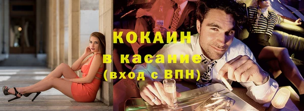 ECSTASY Алексин