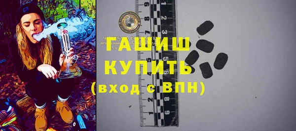 ALPHA-PVP Алзамай