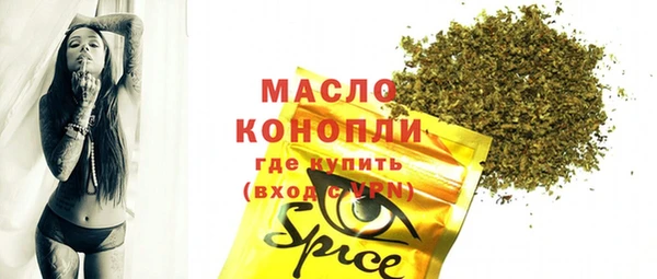 ECSTASY Алексин