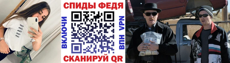 omg как войти  Островной  МЕТАМФЕТАМИН кристалл  хочу наркоту 